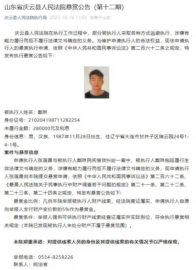 在这之中，最引人注目的是卡塞米罗，他收到了沙特的一份重要报价，并正在考虑转会。